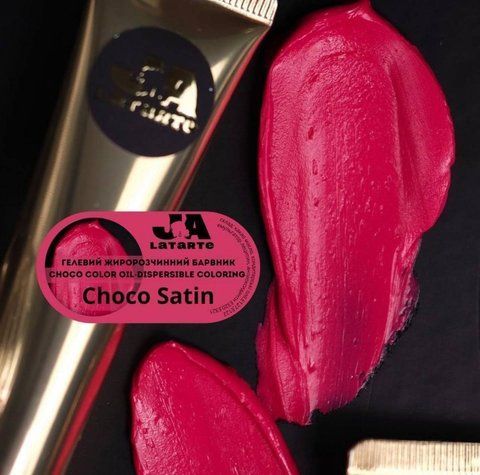 Гелевий жиророзчинний барвник Choco Satin - 20 мл 68c-14a фото