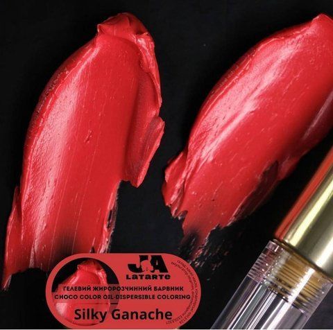 Гелевий жиророзчинний барвник Silky Ganache 20 мл 020-595 фото