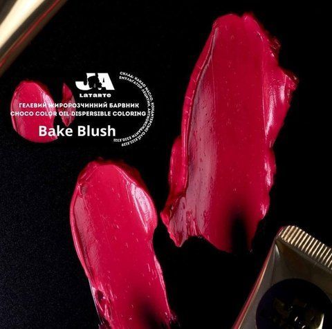 Гелевий жиророзчинний барвник Bake Blush - 20 мл c73-3ba фото