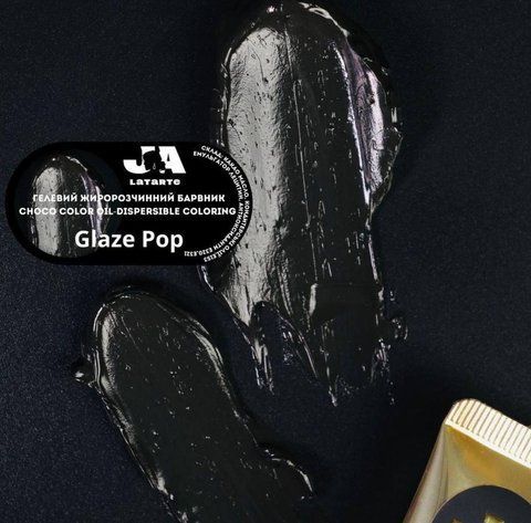 Гелевий жиророзчинний барвник Glaze Pop - 20 мл c90-213 фото