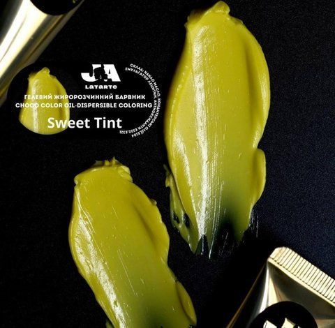 Гелевий жиророзчинний барвник Sweet Tint - 20 мл cb3-8bi фото
