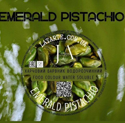 Барвник водорозчинний EMERALD PISTACHIO - 10 гр 2709128160 фото