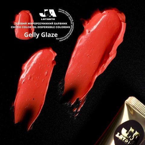 Гелевий жиророзчинний барвник Gelly Glaze - 20 мл a30-72c фото
