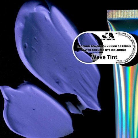 Гелевий водорозчинний барвник Wave Tint - 20 мл 0c4-900 фото