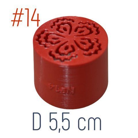 Кондитерська насадка для зефіру #14 D5,5 см 2314230566 фото