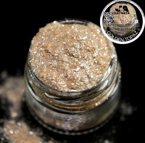 Харчовий блиск(Гліттер) GOLDEN TOPAZ - 5 гр (H-59) bci-a4c фото