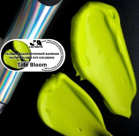 Гелевий водорозчинний барвник Tide Bloom - 20 мл [ ci9-713 фото