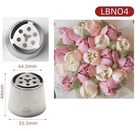 Металлическая насадка для зефира LBN 04 2676056983 фото