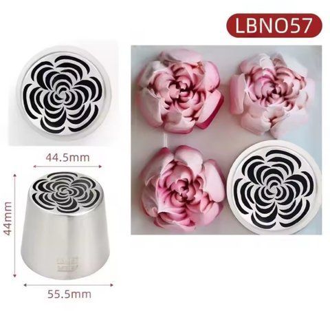 Металлическая насадка для зефира LBN 057 2676056988 фото
