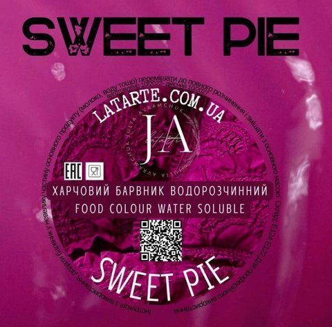 Краситель водорастворимый SWEET PIE - 10 гр 2709128188 фото