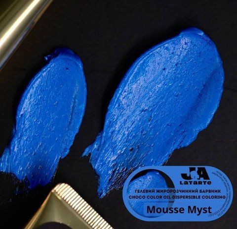 Гелевий жиророзчинний барвник Mousse Myst - 20 мл 2709128289 фото