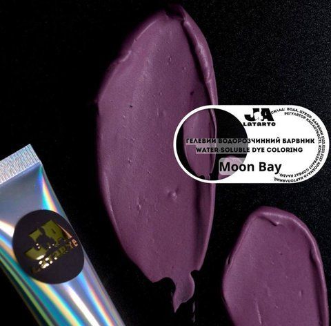 Гелевий водорозчинний барвник Moon Bay - 20 мл 50a-987 фото