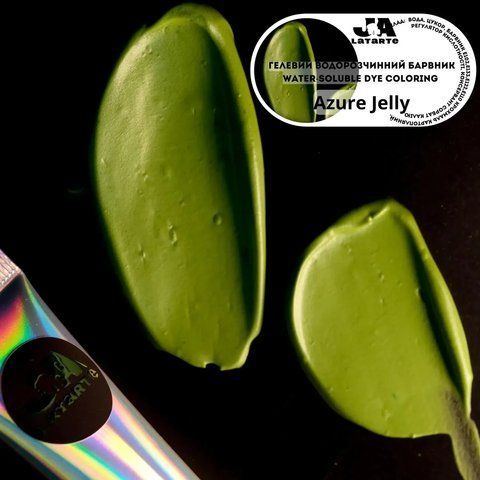 Гелевий водорозчинний барвник Azure Jelly - 20 мл 4b8-784 фото