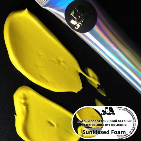 Гелевий водорозчинний барвник Sunkissed Foam - 20 мл 7ai-55i фото