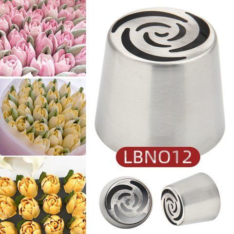 Металлическая насадка для зефира LBN 012 2688109041 фото