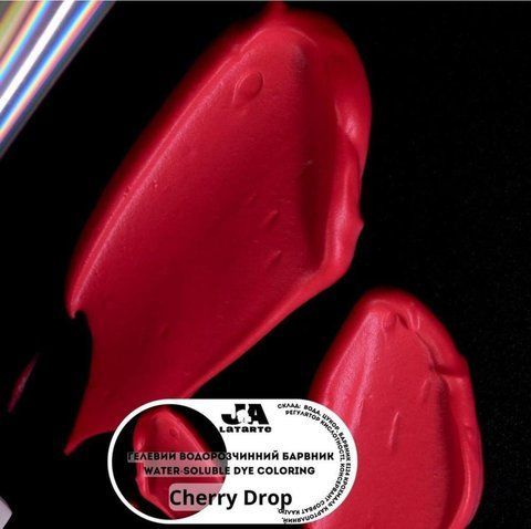 Гелевий водорозчинний барвник Cherry Drop - 20 мл 6c2-943 фото