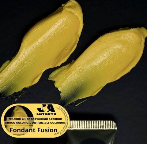 Гелевий жиророзчинний барвник Fondant Fusion 20 мл 816-c9a фото