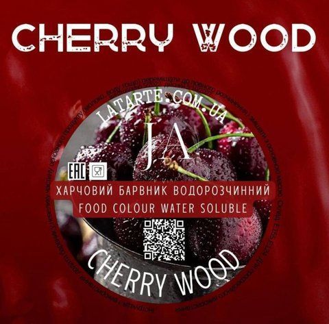 Барвник водорозчинний CHERRY WOOD - 10 гр 2709128151 фото